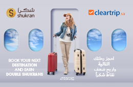 SHUKRAN